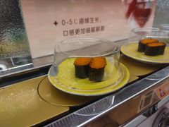 -争鲜回转寿司(浦东三钢里PLUS店)