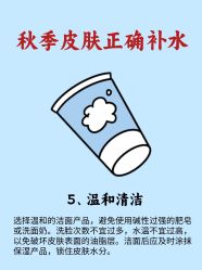 -克丽缇娜