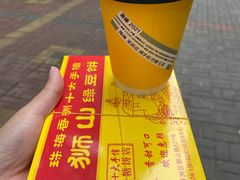 -狮山绿豆饼(香洲店)