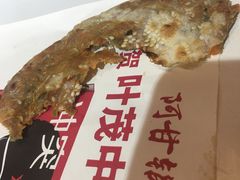 -阿甘锅盔(合生汇购物中心店)