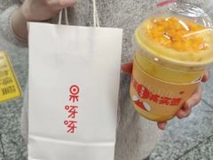 -果呀呀(国金街店)