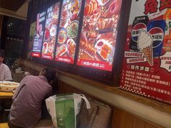 -福苗小骆驼烧烤(莲湖路店)