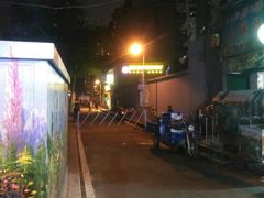-老巷口川味火锅