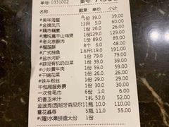 -凤栖酒店