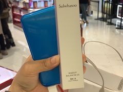 -乐天免税店(明洞店)