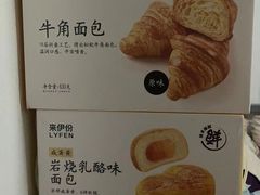 -来伊份LYFEN(集庆门路店)