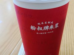 -三两粉(公明店)