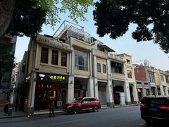 -恩宁刘福记(东华东路店)