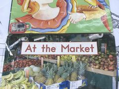 -GogoReading少儿英语分级阅读(双井中心店)