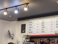 -莲洞本家