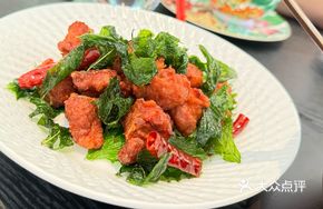 Mint-flavored Fried Pork Ribs