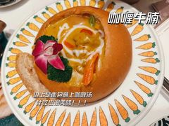 -太食獸泰式茶餐厅(艾尚天地店)