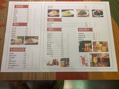 菜单-银鼎轩麻辣香锅(丹尼斯2天地店)