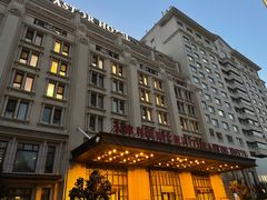 -利顺德大饭店·维多利亚花园(小白楼店)