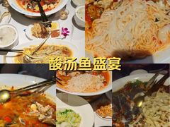 -坛宗剁椒鱼头(河西王府井店)