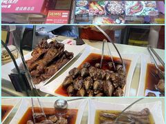 -海煌记王婆手撕烤兔(建设巷店)