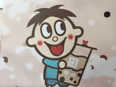 -奈雪的茶(石厦时代广场店)