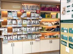 -瑞派蒂凯宠物医院·免疫点·宠保定点