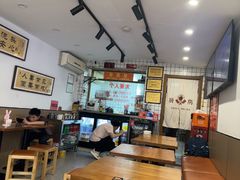 -晓午阳常熟炒浇面(红庙店)