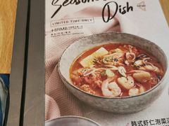 -Wagas沃歌斯(大学路店)