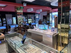 -宝明斋眼镜(朝山街店)