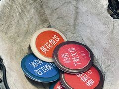 -双合园·海鲜水饺青岛菜(上清路店)