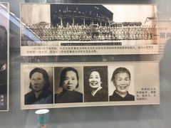 -南昌八一起义纪念馆