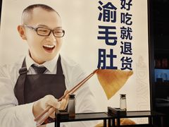 -宁波海曙印象城