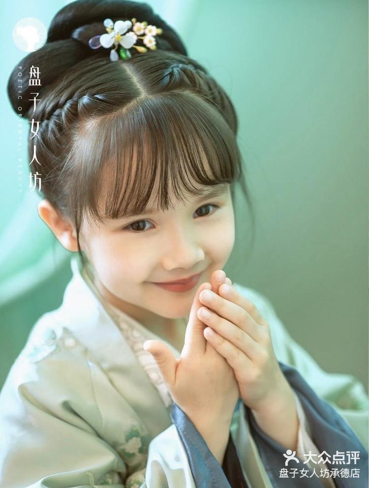 还记得知否中的明兰吗