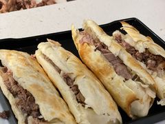 -高玛纳驴肉火烧(一世界店)
