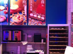 -墨茉点心局(国金街店)