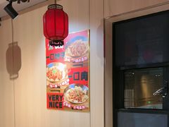 -李老哈·东北菜(宋园路店)