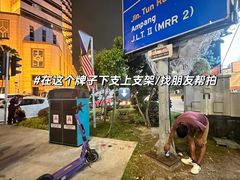 -吉隆坡国油双峰塔