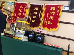 -梅利汴京烤鸭•开封豫菜地标店(晋安路店)