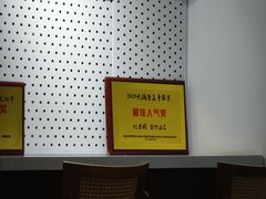 -忆秦园小笼包(惠山古镇总店)