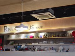 -朗迪姆餐厅(丰尚国际广场店)