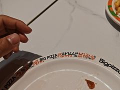 -比格比萨自助(赛罕区万达广场店)