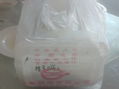 -青岛锅贴(四流中路店)