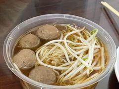 -好成财牛排馆(涂门街总店)