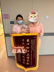 点击看大图 -金鹰国际月子中心(新街口店)