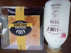 -光明牛奶棚(南泉店)