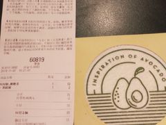 门面-喜茶(广州天汇igc店)