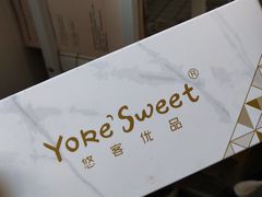 -悠客优品(张家港店)