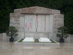 android_upload_pic-宋庆龄陵园