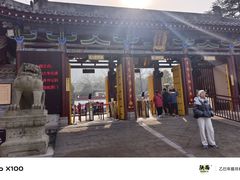 -华清宫景区