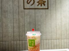 -奈雪的茶(中海环宇荟店)