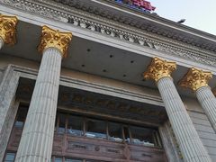 -碧中海汤泉汗蒸酒店