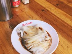 -西关明记肠粉(荔枝湾店)
