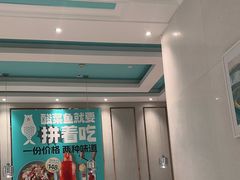 -姚姚酸菜鱼·金戈戈香港豉油鸡(喜荟城联名店)