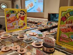 -争鲜回转寿司(东方银座店)